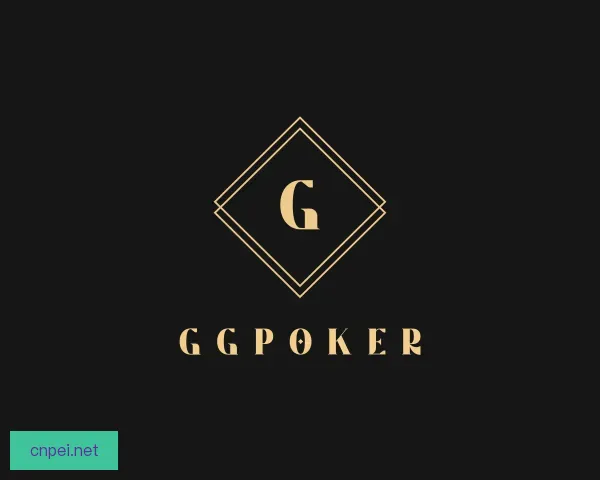 认识GGPoker